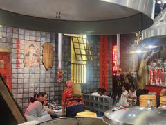 -破瓦寒窑·地摊烤羊排