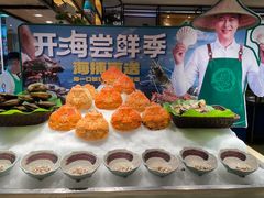 -亚马逊蒸汽活海鲜自助(LCM置汇旭辉广场店)