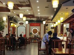 -同得兴面馆.苏式面.三虾面(园区店)