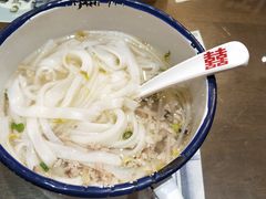 -十八家面馆(欧洲城店)