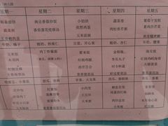 -北京爱贝双语第二幼儿园