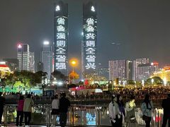 -秋水广场音乐喷泉