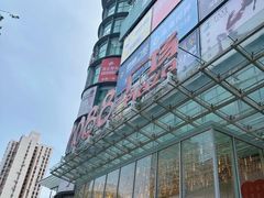 -昂立少儿成长中心(浦东蓝村路地铁站校区)
