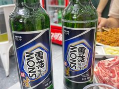 -松明一烤肉馆(鲁园店)