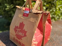 -Tims天好咖啡·贝果(凯德大峡谷购物中心店)