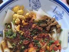 -锦彦岐山面(大唐不夜城店)