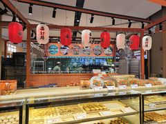 面包甜点陈列柜-喜計局·饼行(万象汇店)