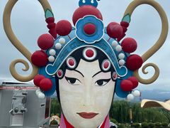 -白鹿原影视城