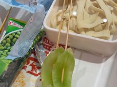 -热辣宗师·串串火锅(万达金街店)