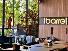 -ibarrel爱杯·bistro&brunch(江宁路店)