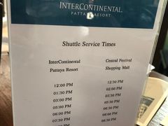 -芭堤雅度假村洲际酒店 - IHG 旗下酒店