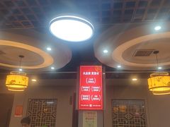 -豫姥家黄河滩地锅城(白沙店)
