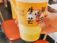 -川锅一号火锅(铜山万达店)