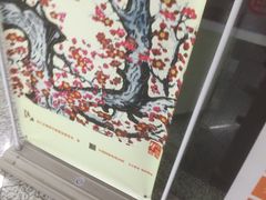 -中国工商银行(上海市徐汇支行华山路支行)