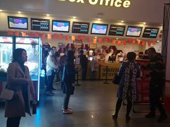 -首都电影院(天津店 中国巨幕)