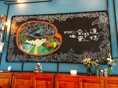 -fishtank鱼缸咖啡(三山街店)