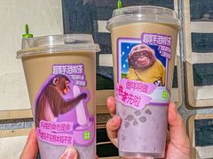 -奈雪的茶(M+世纪都会广场店)