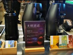 -CoCo都可(友谊阳光店)