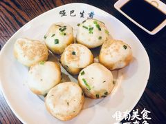 -哑巴生煎(临顿路店)