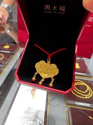 -周大福CHOW TAI FOOK(荟聚购物中心西红门店)