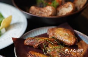Yuzu Pepper Chicken Wings