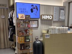 -海马体照相馆(徐州苏宁广场店)