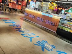 -华威约饭街