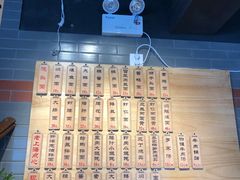 -乔家栅(襄阳南路店)