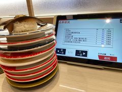 -濱寿司(高新伊藤店)