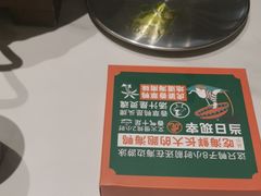-虎婆冷饮店·海南特色炒冰(三亚湾店)