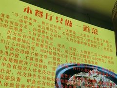 -大圣甲(汉口店)
