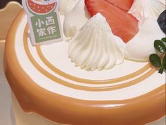 -小西家作(富力爱丁堡店)