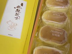 -好利来(宣武门店)