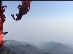 -泰山风景名胜区