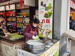 -叶受和(观前街店)