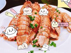 -高佳庄·舟山海鲜(海景旗舰店)