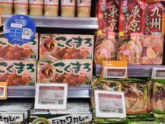 -Olé精品超市(广州太古汇店)