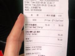 -Wagas沃歌斯(大学路店)