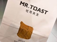 -麦尚心甜(北金鹰店)