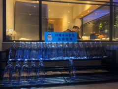 景观位-鱼库·不仅是一家烤鱼店(车公庙店)