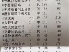 -朱仔记食府(江南大道店)