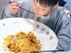 -友达面馆(广州总店)