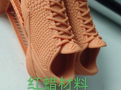 -优速得3D打印店(朝阳店)