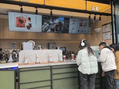 -茶百道(春熙路银石广场店)