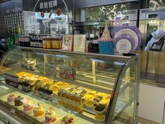 -宏发园动物奶油生日蛋糕(先锋路店)