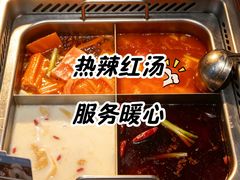 -海底捞火锅(西直门凯德MALL店)
