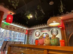-重庆石磨豆花庄(乔庄店)