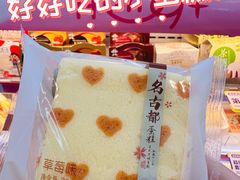 -陆家嘴世纪金融广场