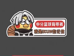 -美立特图文快印广告连锁(王府井店)