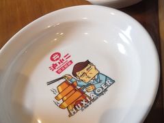 -炉小二铜锅牛蛙•川湘菜(三里屯店)